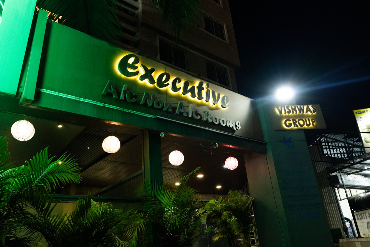 Hotel Vishwas Outside Entry