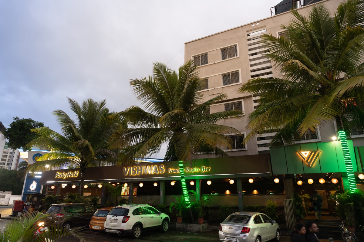 Outside View & Parking